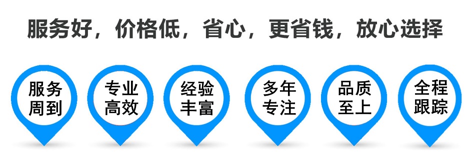 西双版纳货运专线 上海嘉定至西双版纳物流公司 嘉定到西双版纳仓储配送